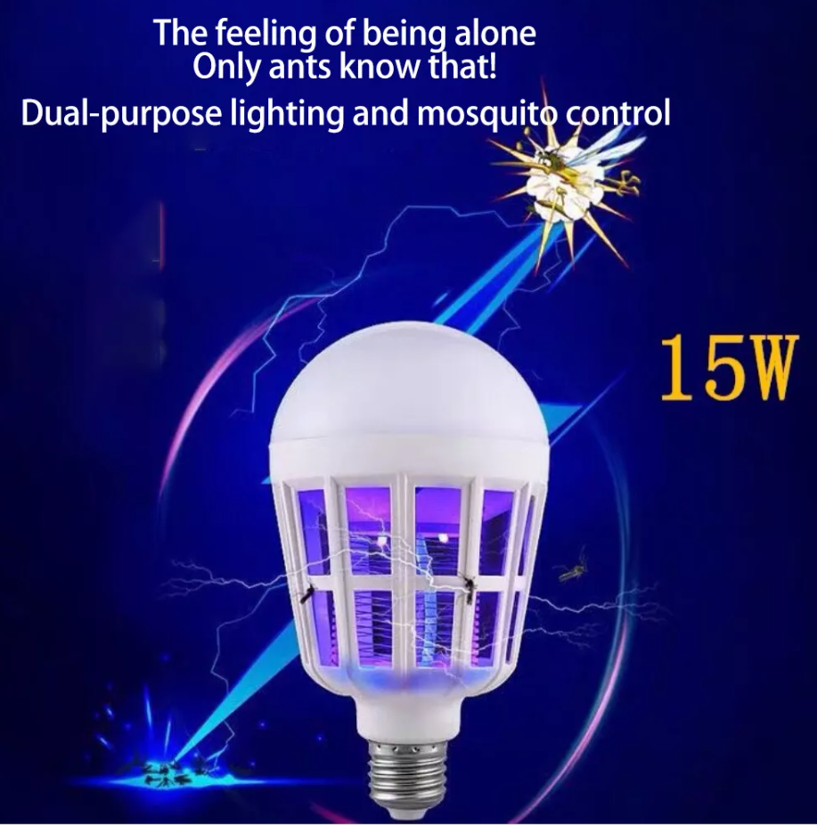 Mosquito Killer Lamp | 2 In 1 Indoor Insect Killer lamp and light.